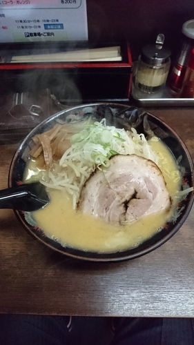 「味噌ラーメン(大盛)」@北海道ラーメン コシ屋 西川口店の写真