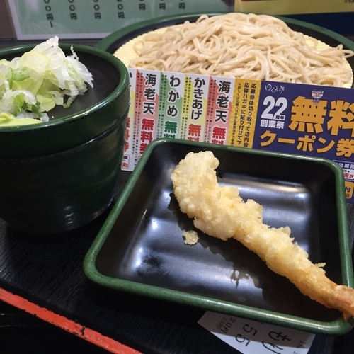 「もり（￥320）＋海老天（クーポン）」@ゆで太郎 南青山一丁目店の写真