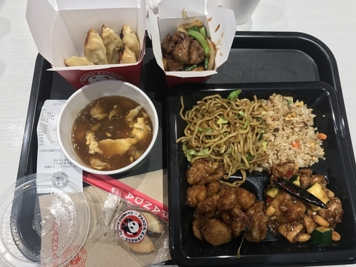 「フライドライス （BIGGER PLATE 他）」@パンダエクスプレス ラゾーナ川崎店の写真