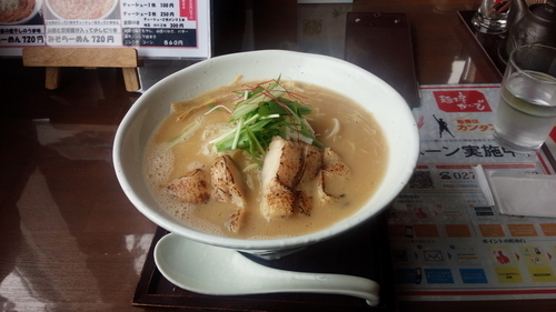 「濃厚鳥白湯」@麺工房 かなでの写真