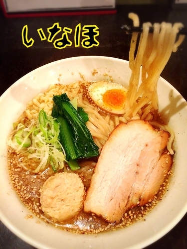 「いなほの塩￥850」@麺家いなほの写真