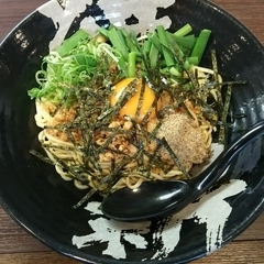越後つけ麺維新 JR中山店の画像