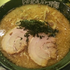 らあめん花月嵐 松戸西口店の画像