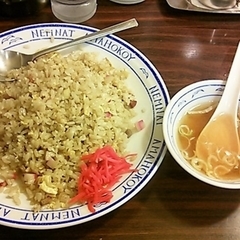 横濱一品香 福富町店の画像