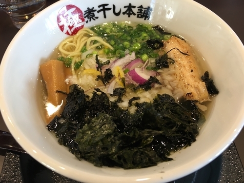 「淡麗煮干し塩ラーメン＋黒バラのり」@極煮干し本舗 荒川沖店の写真