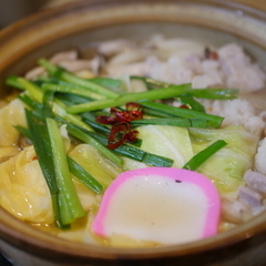 うどん番長の画像