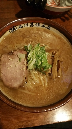 「すみれ風味噌ラーメン」@札幌らーめん 品川甚作本店の写真