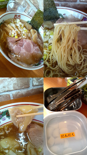 「『ワンタン麺+大盛(￥680+100)』」@中華そば 亜雄の写真