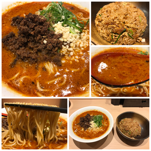 「京山椒薫る濃厚担々麺850円+炒飯(小) 200円」@鯛塩そば灯花 本店の写真