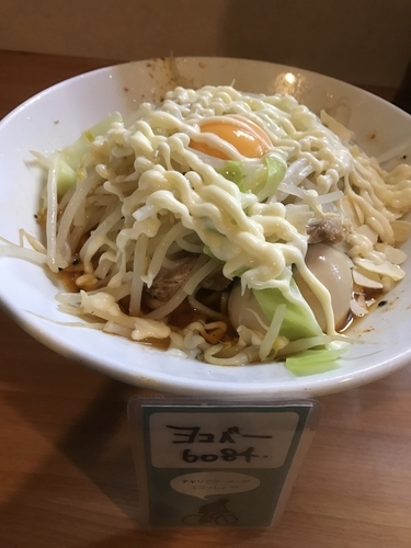 「辛くない　塩辛　汁なし」@豚星。の写真