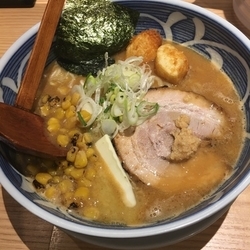 蔵仕込み味噌らーめん  ほまれ