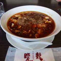 暖龍 新琴似店の画像