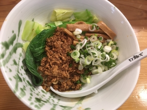 「汁無担担麺Sサイズ600円」@ロ麺ズの写真