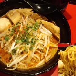 特製辛味噌拉麺1000円 辛さ増し