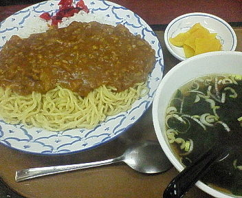 「キーマカレー　７８０円」@Chinese Restaurant よ志乃 京成店の写真