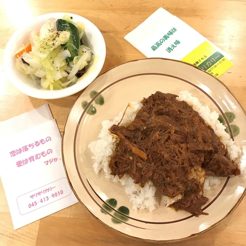 「スリーコースセット」@パキスタンカリー サリサリの写真