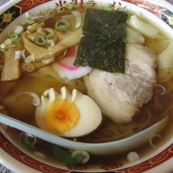 ワンタンめん　「700円」