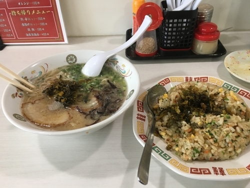 「一晋ラーメン」@ラーメン 一晋の写真