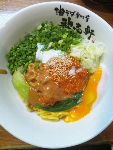 「坦々油そば」@歌志軒 今池店の写真