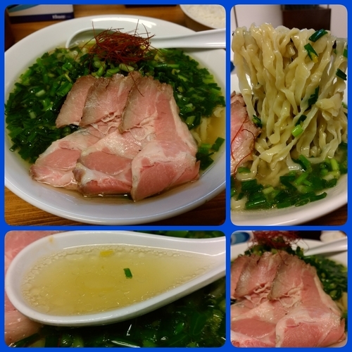 「【限定】柚子葱らーめん」@くじら食堂の写真