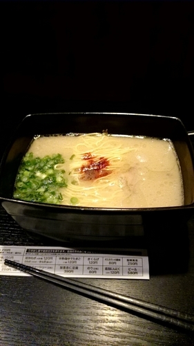 「ラーメン６８０円」@一蘭 キャナルシティ博多店の写真