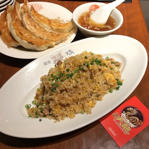 「チャーハン（北京炒飯）」@銀座 天龍 池袋東武店の写真