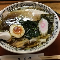 ラーメン 700円