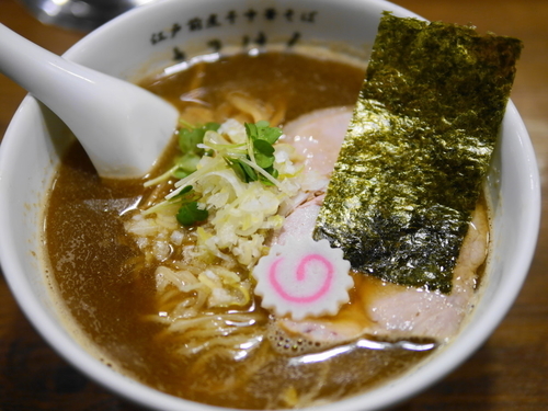 「江戸前煮干中華そば 醤油」@江戸前煮干し中華そば きみはん 総本店の写真