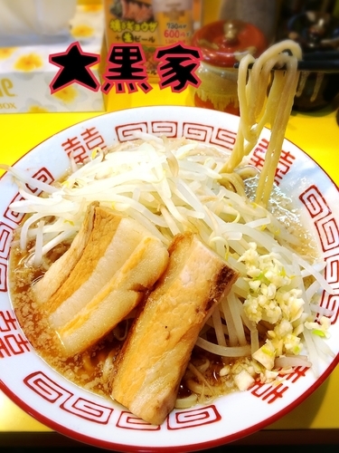 「二郎系ラーメン￥700」@大黒家 岸谷店の写真