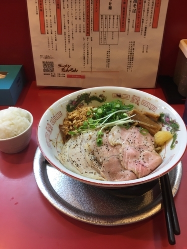 「味噌ウエスタン ライス付き」@ラーメン たんろん 本店の写真