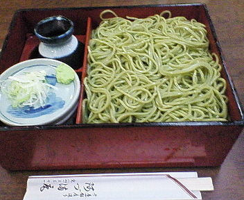 「箱そば 700円」@阿づ満庵 本店の写真