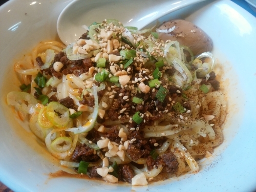 「汁なし担々麺」@永吉の写真