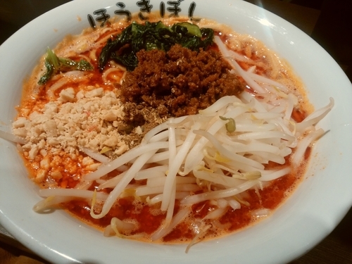 「担々麺 大盛」@自家製麺 ほうきぼし 赤羽駅前店の写真