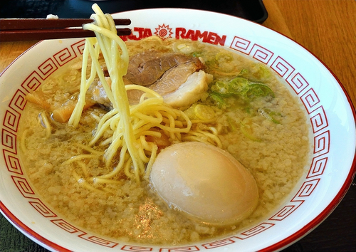 「味玉ラーメン」@GANJA RAMENの写真
