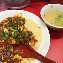 麻婆豆腐あんかけチャーハン【780円】