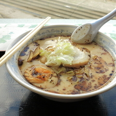お食事処 陣やの画像