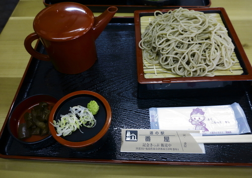 「ざる蕎麦大盛」@道の駅 番屋 レストランの写真