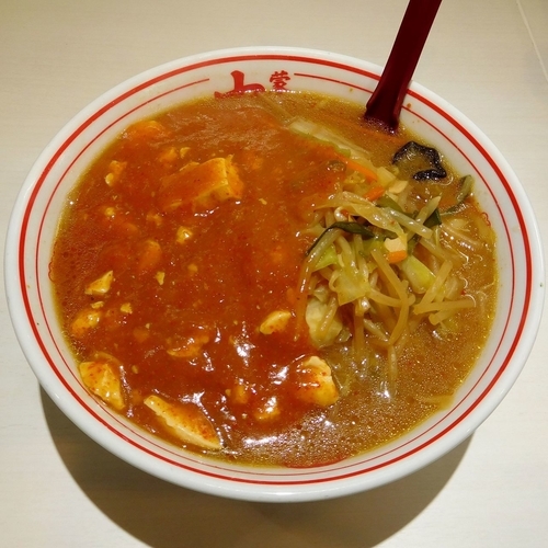 「蒙古タンメン（800円）」@蒙古タンメン 中本 立川店の写真