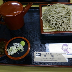 道の駅 番屋 レストランの画像