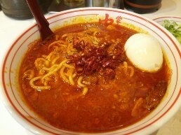 「誠スペシャルねぎクーポンゆで卵」@蒙古タンメン 中本 大宮店の写真