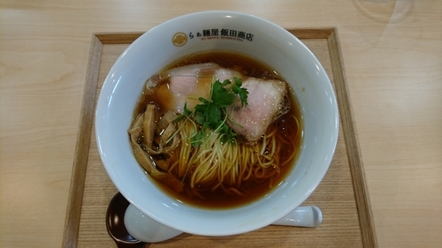 「醤油らぁ麺（￥850）」@飯田商店 湯河原本店の写真