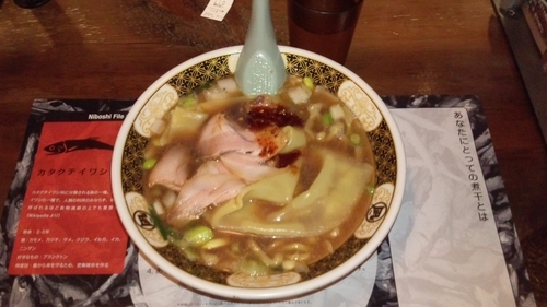 「すごい煮干ラーメン（中）」@すごい煮干ラーメン凪 五反田西口店の写真