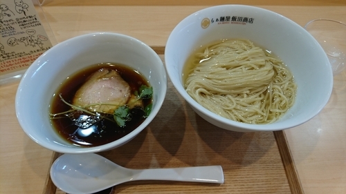 「つけ麺（￥1,000）」@飯田商店 湯河原本店の写真