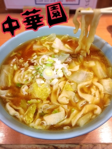 「家常麺(手打ち煮込みそば)￥800」@中華園の写真
