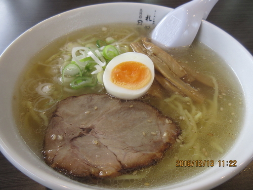 「塩ラーメン」@ラーメン専門三代目 月見軒 六実店の写真