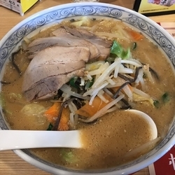 野菜みそラーメン十チャーシュー