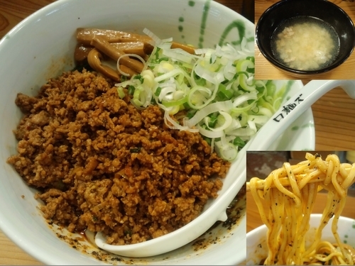 「汁なし担々麺（αのスープ付）800円」@ロ麺ズの写真