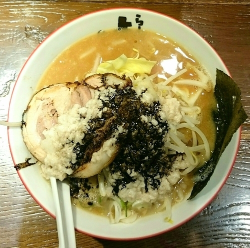 「マックス豚らーめん(黒マー油)」@らーめん よし丸の写真