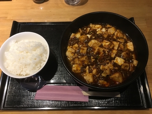 「麻婆麺／￥900」@一番太鼓の写真