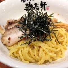 油そば専門店 歌志軒 刈谷店の画像